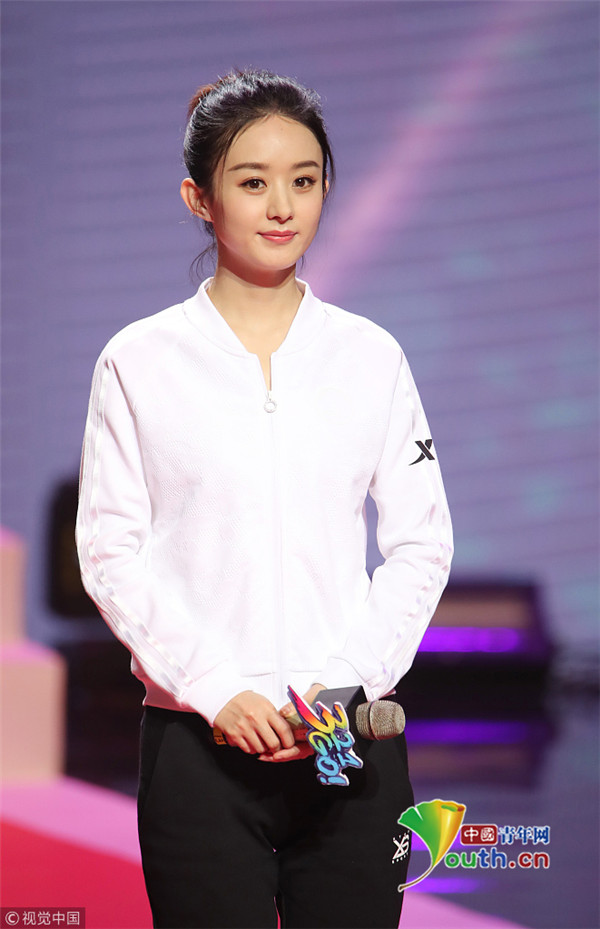 赵丽颖变运动girl活力十足 高扎丸子头凸显少女感