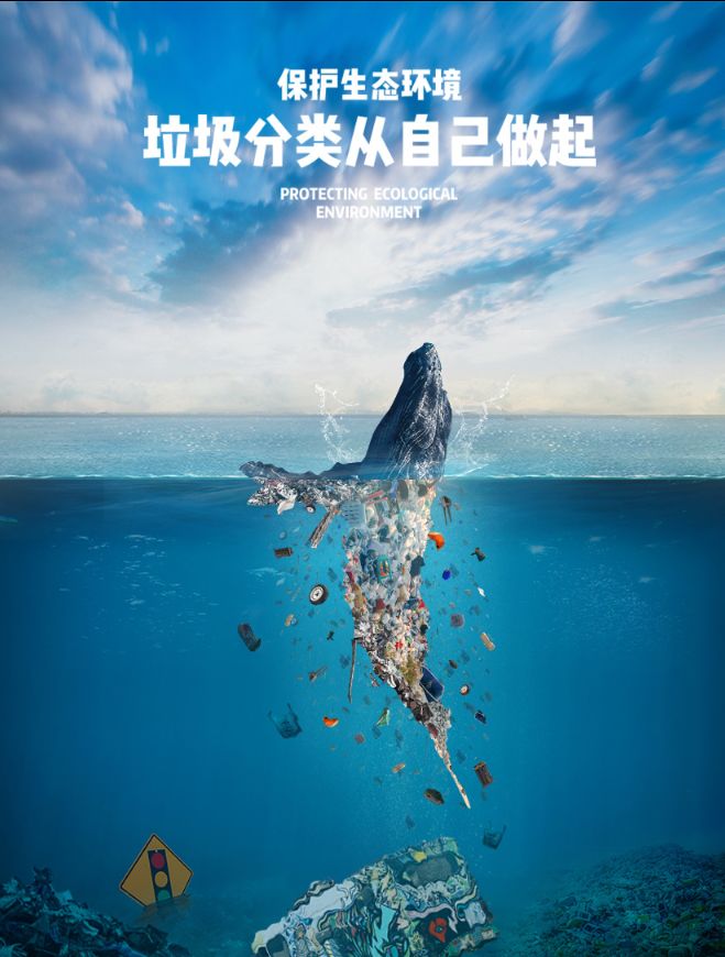 四川省生活垃圾分類到底怎么做?官方說明來啦!