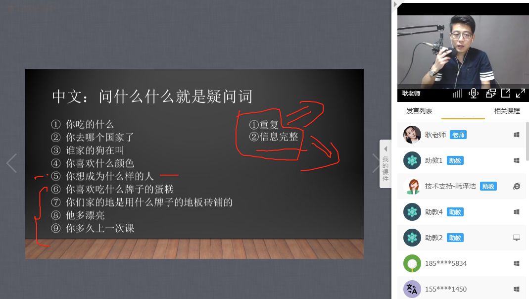 英语很重要,可惜大部分人把她搞得支离破碎