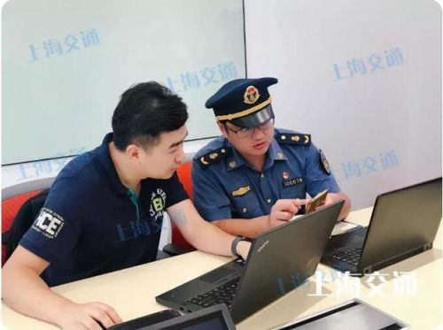 上海3部门再度进驻滴滴 发现部分订单缺失等违