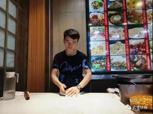 买银行股 看这五大核心指标就够了