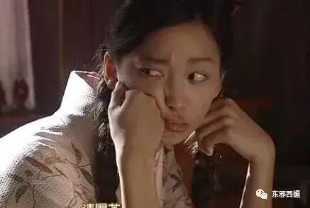 亲爹劈腿劈成蜘蛛精,亲娘沉迷教派欠巨债,她仍坚强活出精彩人生