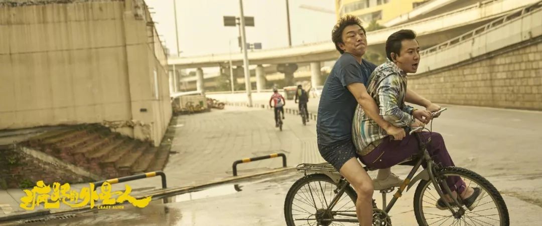 绑定张艺谋王家卫们 欢喜传媒不做中国的netflix|专访董平