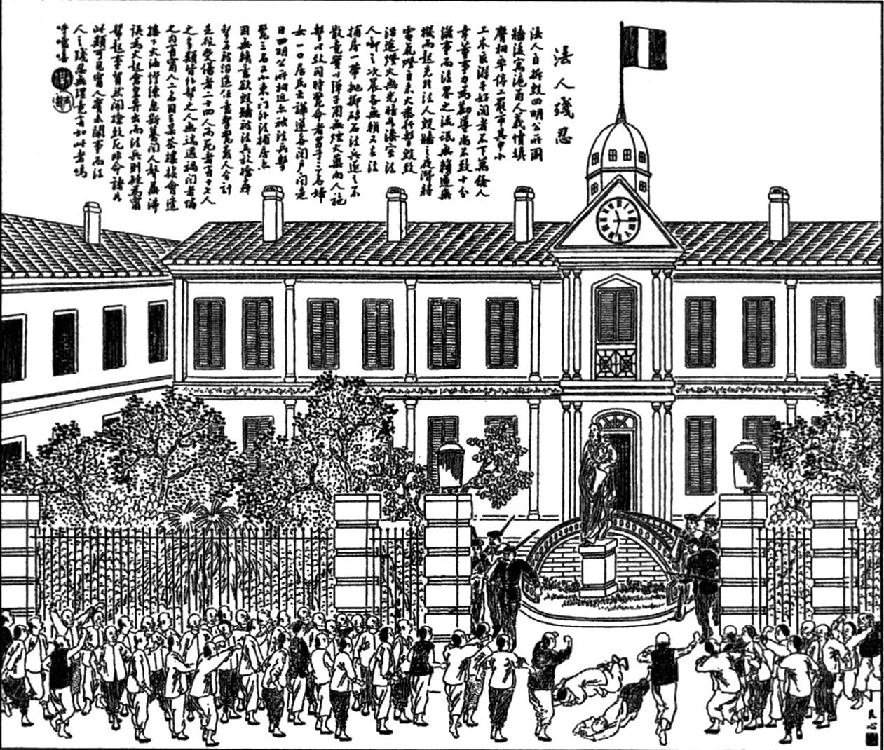 当女学生成为流动的风景,晚清画报如此“低调启蒙”|点石斋画报_新浪财经_新浪网