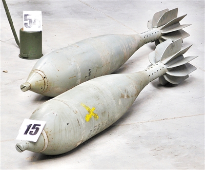 2s4型"郁金香"240毫米履带式自行迫击炮使用的高爆弹