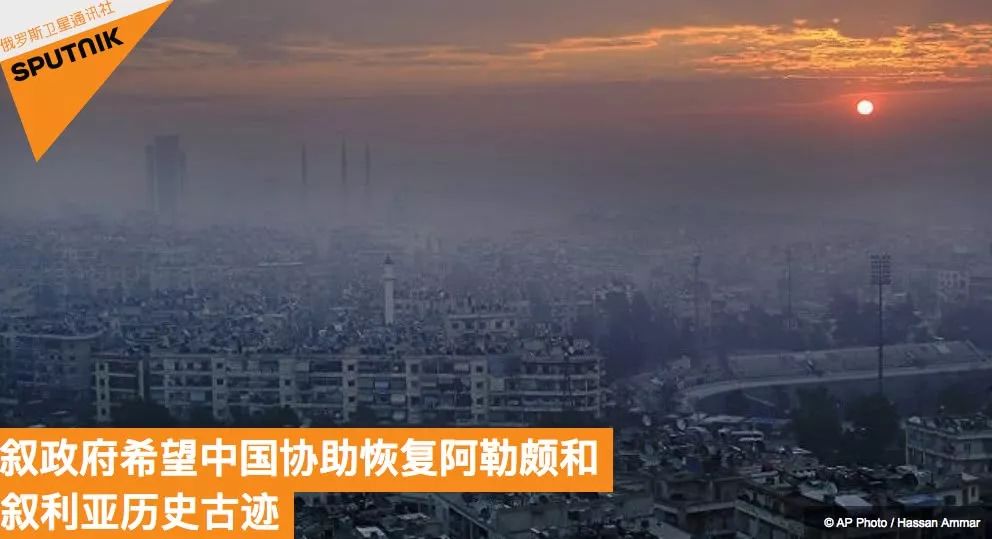 文章配图