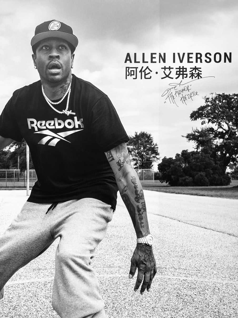 艾弗森亲临绝版空间限量珍藏版unikxansweri下周发售