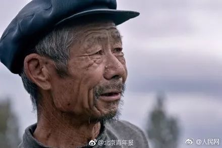 "水果滞销"大爷成网红?网友:电商连这都要套路 呸!