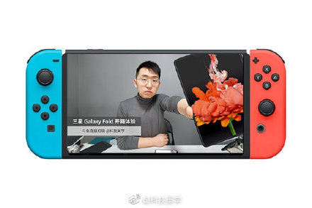 腾讯代理任天堂switch以后会变成什么样?网友恶搞p图笑死人
