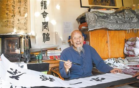 丹青吐彩 翰墨飘香——通渭县书画产业发展掠影