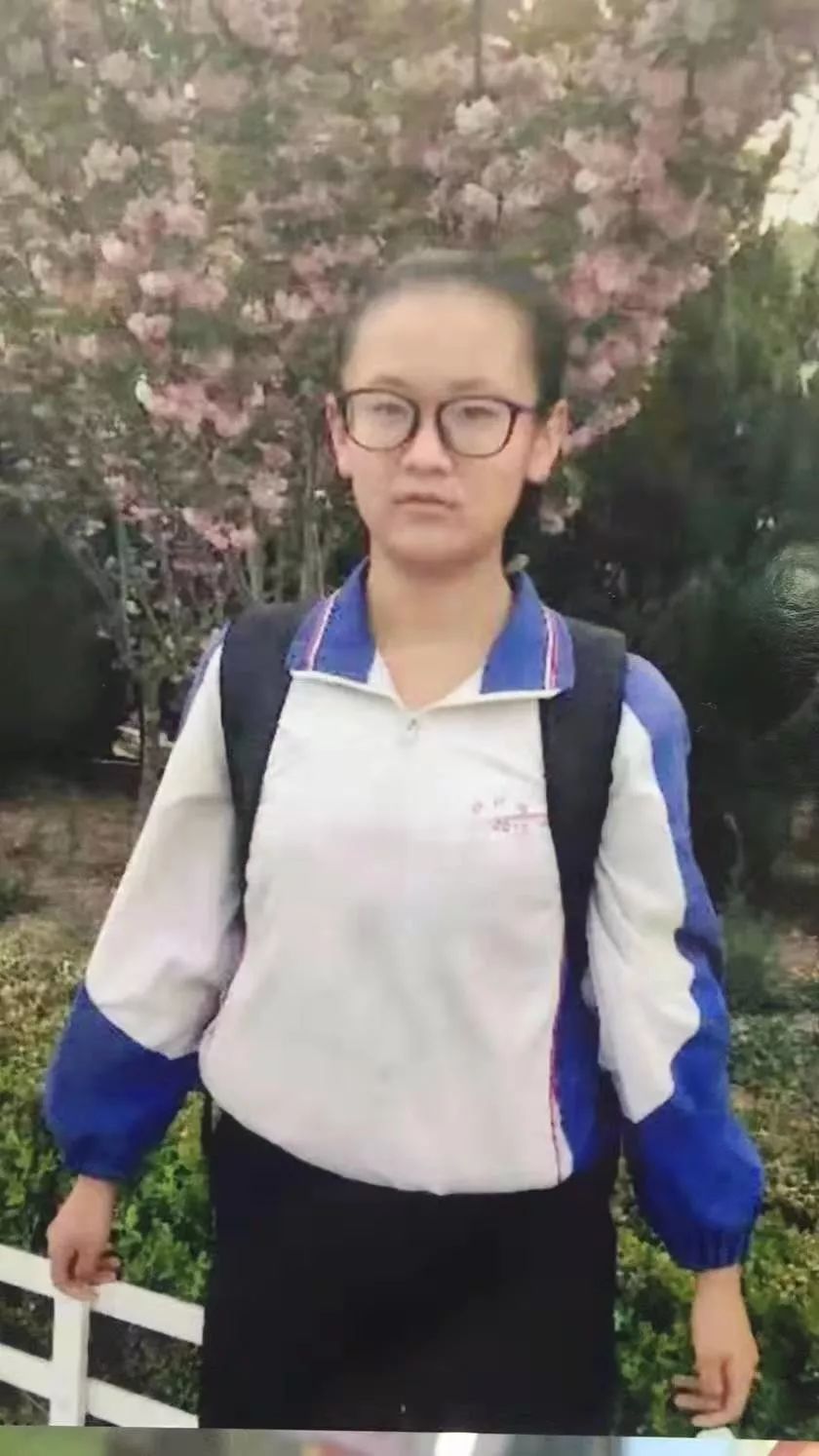 全城紧急寻人!青岛16岁女孩李文萱失联!姑娘,看到请快回家!