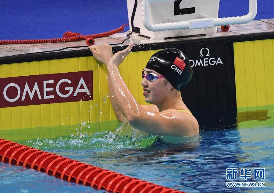 游泳——女子100米蝶泳:中国选手张雨霏夺冠休闲区蓝鸢梦想 - Www.slyday.coM 游泳——女子100米蝶泳:中国选手张雨霏夺冠休闲区蓝鸢梦想 - Www.slyday.coM