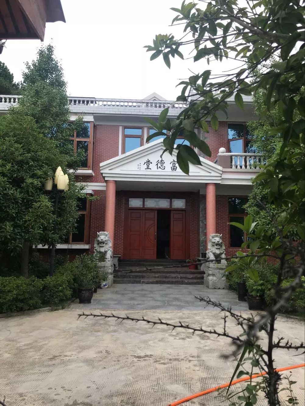 起底网络大v陈杰人:打着公平正义旗号,实则敲诈勒索非法敛财数千万