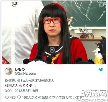 杉田智和津田健次郎岸尾大辅福山润高木俊绝对不能少了宫野真守铃村健