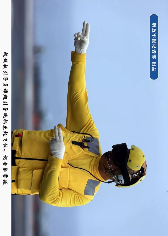 憋屈的日子终于过去!辽宁舰编队这样纪念海军生日