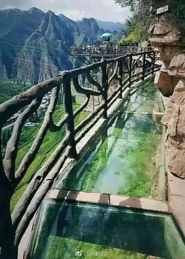 天津周边9条超惊险刺激的玻璃栈道!去过的吓哭了!