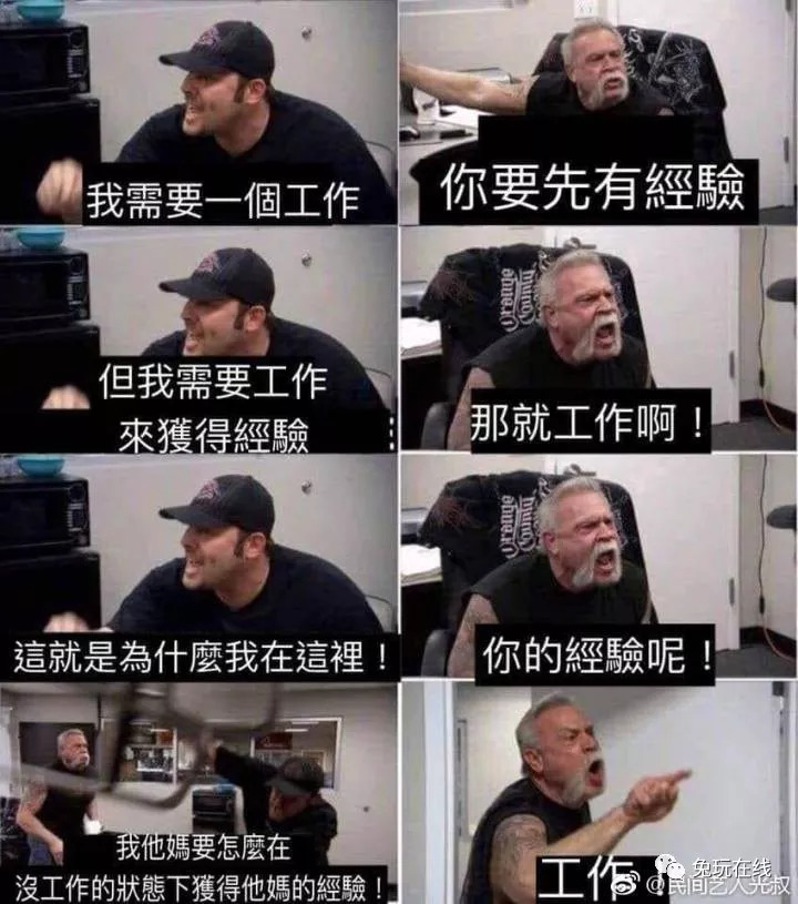 仿佛听到了什么碎掉的声音兔玩君仿佛看到了两只猫.