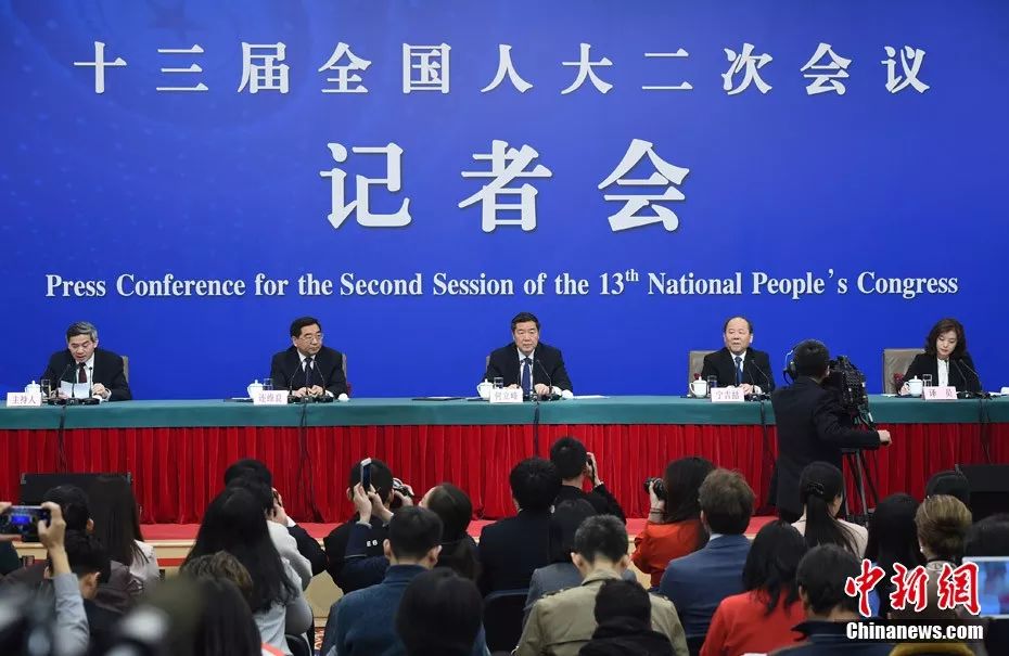 收降费、养老育幼、医疗保障…一大波"硬核