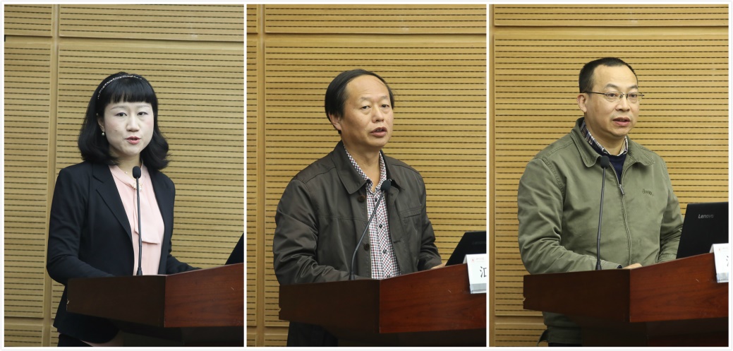 会上,"双一流"建设与质量评估办公室主任李忠明介绍了《四川大学高峰