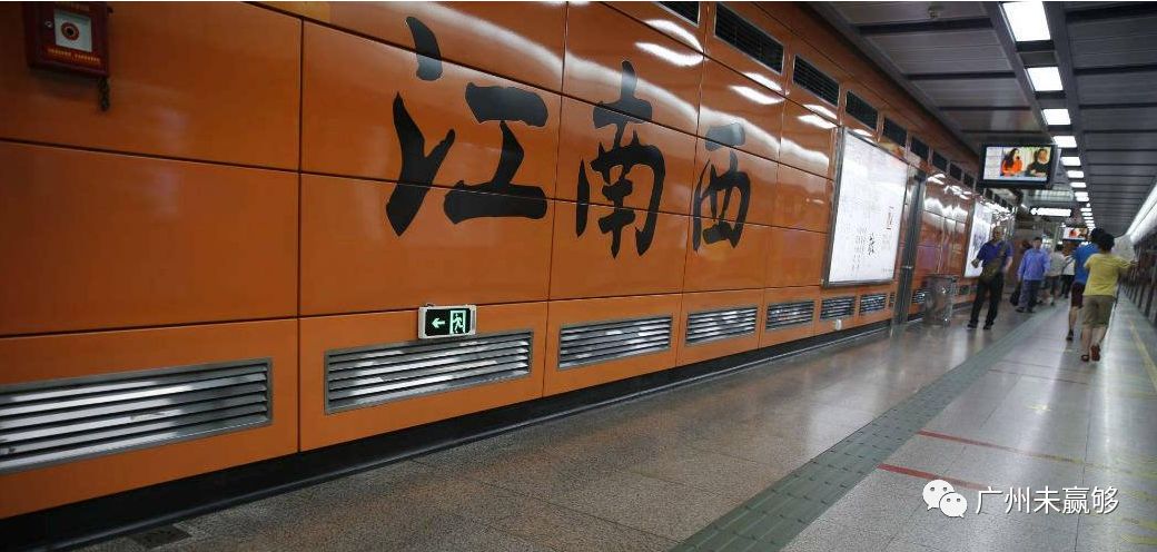 广州地铁十个不为人知的小秘密,上班族从此与迟到说拜拜!