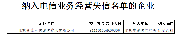 星光娱乐app挣钱是真的吗-航母内部生活哪个国家强?美食与健身都不能辜负