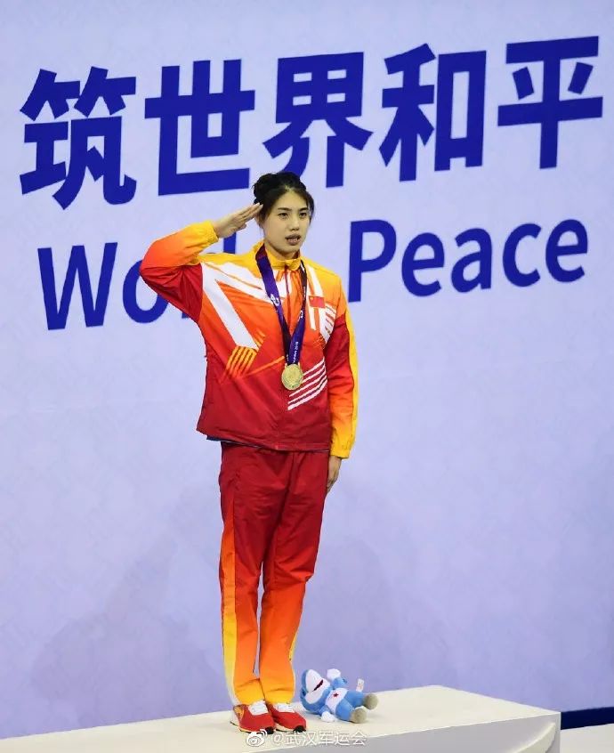 网友:爱上了…|汪顺|女排_新浪新闻