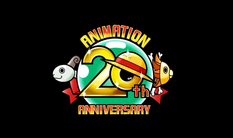 海贼王20周年特别pv公布新年动画免费播