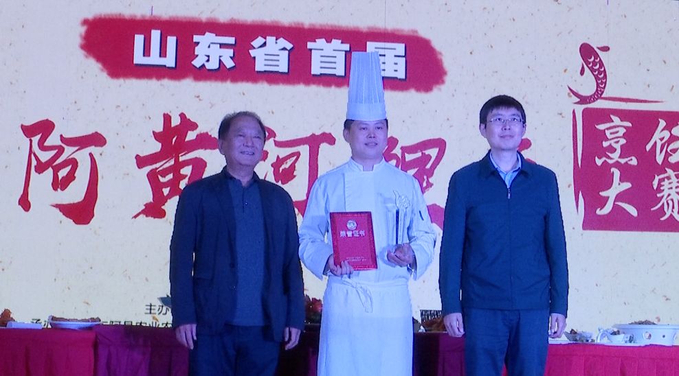 东阿县农业农村局局长王兴森:举办此次烹饪大赛目的就是让黄河鲤这个