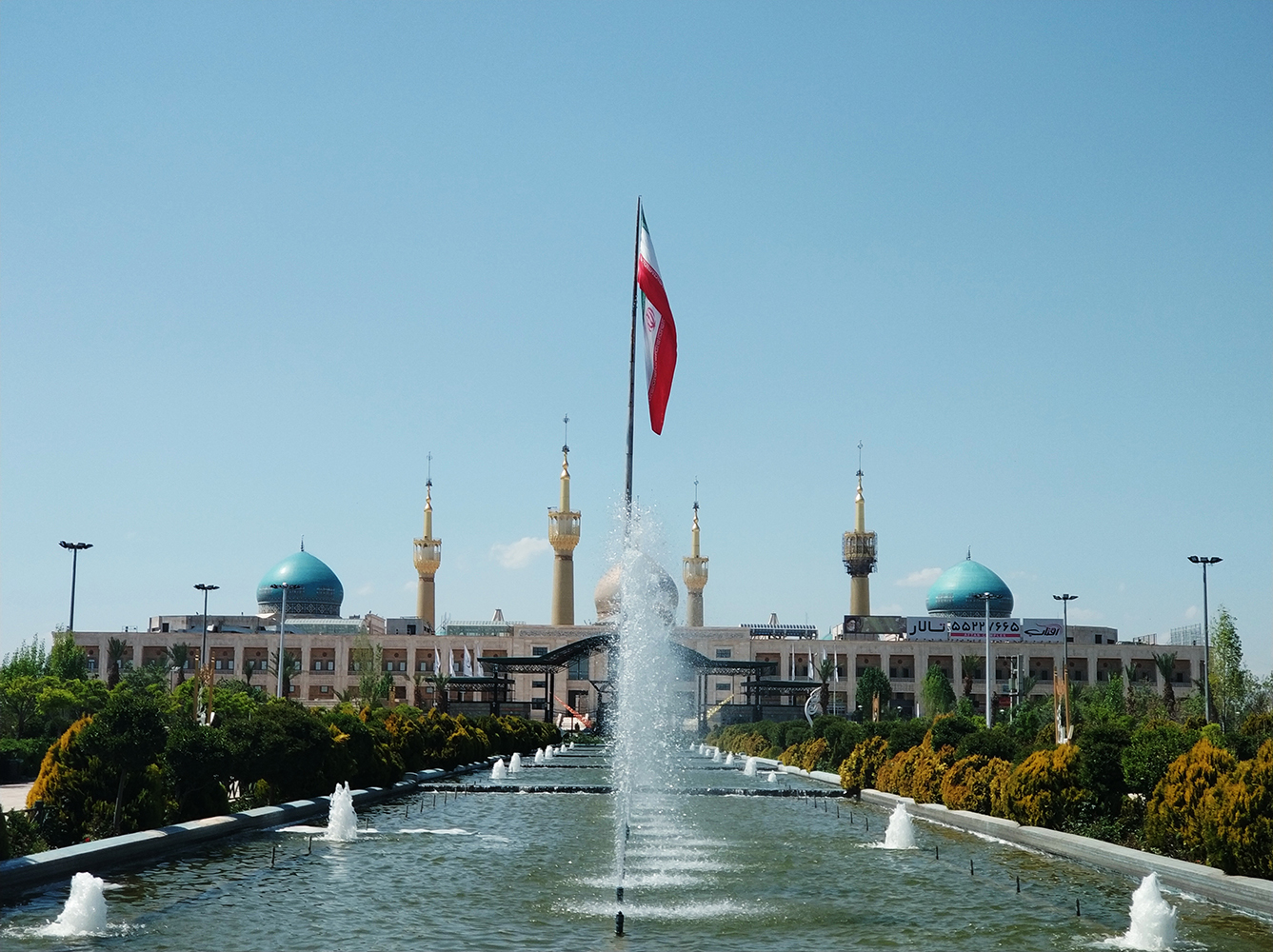 探访伊朗西部⑩哈马丹西部腹地