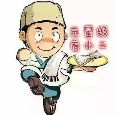 随着"店小二"精神的不断深入推进也让越来越多的企业和市民看好未来大