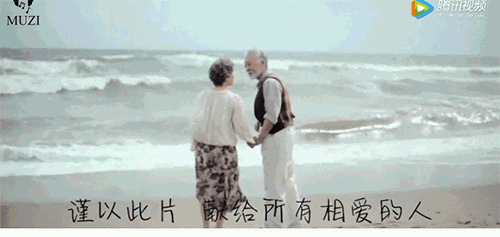 终于找到《往后余生》最好听的版本,配上这个 MV,看哭了|往后余生|马良|余生_新浪新闻