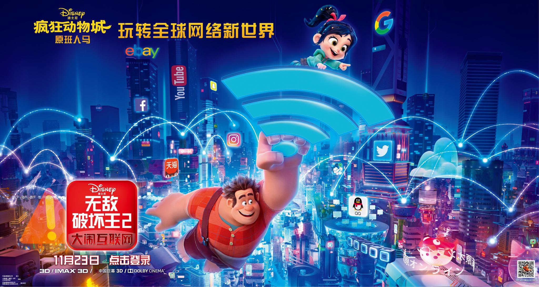 异世之虫族无敌txt下载