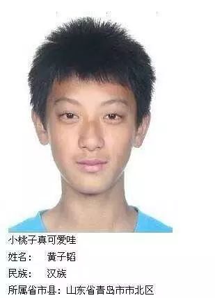 这张照片至少30位女性换头,只有刘亦菲杨幂躲过了…|证件照|身份证