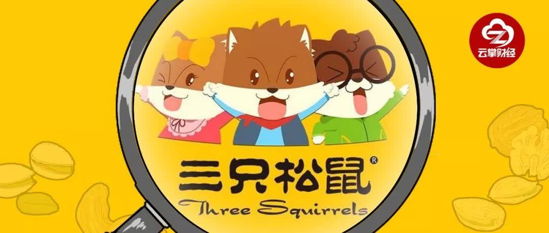 大山硅业