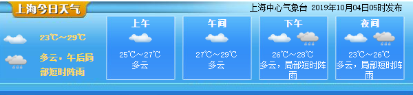 这类事件近年来频发 中国法学会专门召集专家研讨