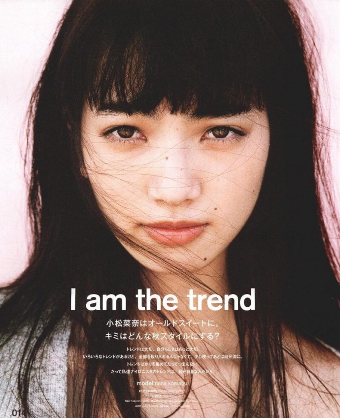 小松菜奈拍摄杂志胶片色调大片凸显复古感