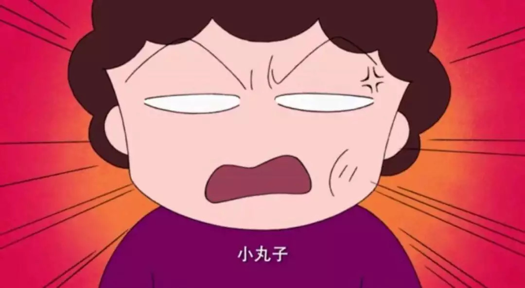 再见樱桃子谢谢你让我们认识了小丸子与那个美好的世界