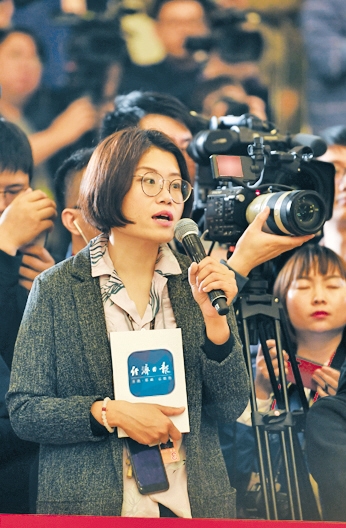 十三届全国人大二次会议首场代表通道开启信心满满干劲足