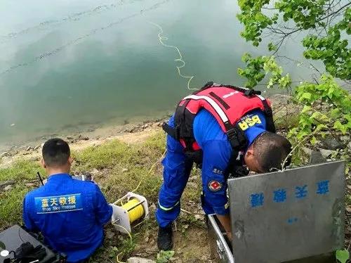 岳阳县一男子坠入水库 事发前录视频告别