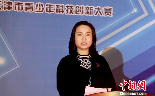 天津市河西区区委常委,组织部部长肖仲慧致辞.