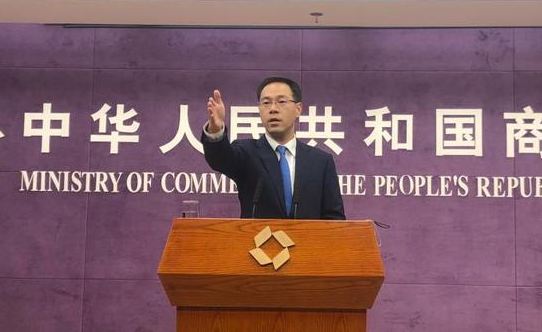 高通收购案未获中方批准 商务部:与中美经贸无关|高通|中美|市场监督_新浪军事_新浪网