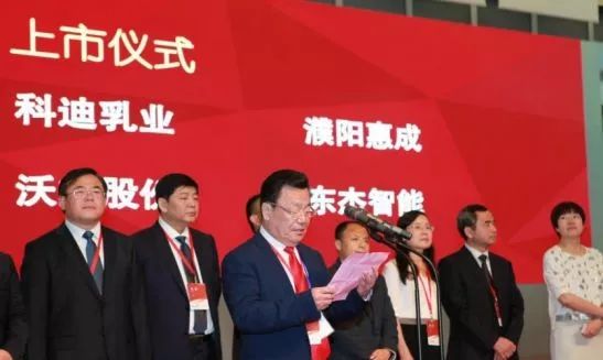 "小白奶"透明包装遭质疑,科迪乳业如此回应揭示网红奶真相