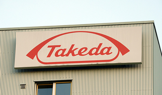 日企海外并购纪录武田制药拟460亿英镑购罕见病巨头夏尔