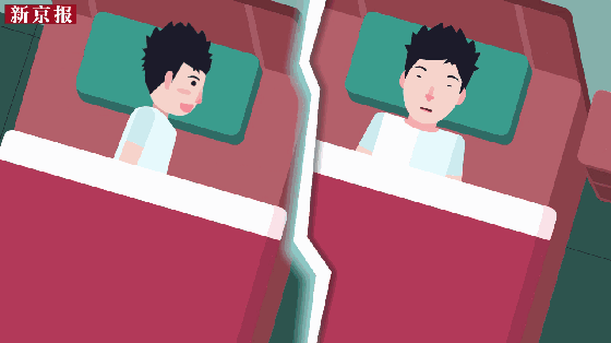 晚上睡不着,早晨睡不醒,又双叒叕失眠了?