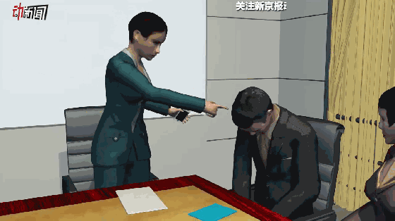 小伙发语音汇报工作,主管怒了:什么态度!