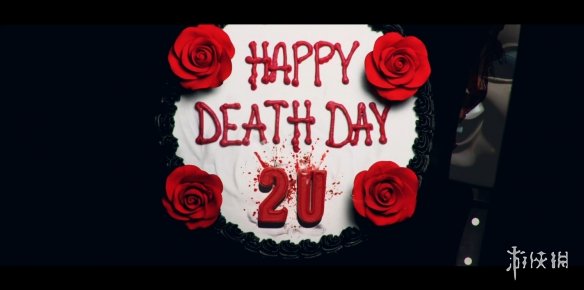 花样自杀拯救世界忌日快乐2发布最新预告