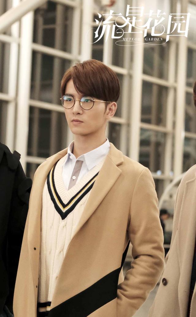《流星花园》西门彦小优高甜来袭 吴希泽实力诠释反转再反转