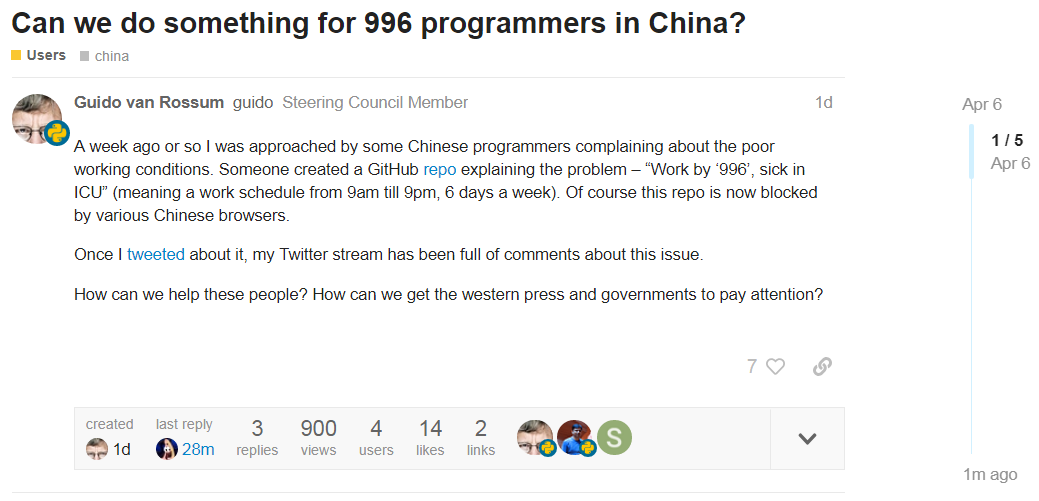 Python之父再发声:我们能为中国的996程序员做