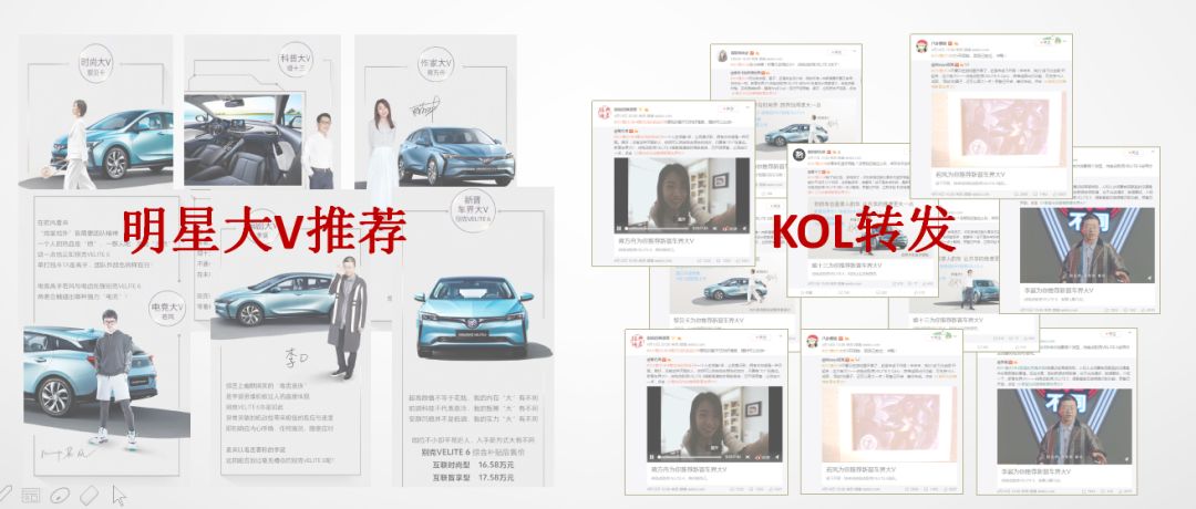 众多大V齐称赞，这个新晋大V不简单！