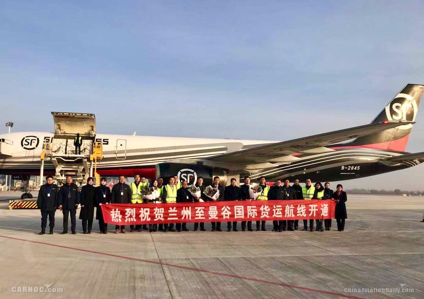 顺丰航空开通兰州=曼谷国际货运航线